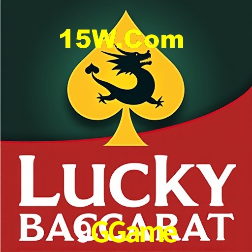 Interface Premium 9GGame